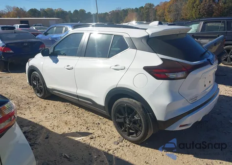 2021 Nissan Kicks Sr Xtronic Cvt из США, поврежденный, VIN 3N1CP5DV2ML550369